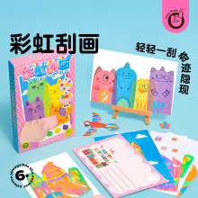 ƴʺcʹιήdiyͯȤζֹTfɳ