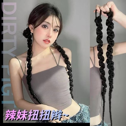 Boxing braid wig ponytail twisted braid twist braid bubble braid long braid sweet cool hot girl simulation can wear dirty braid