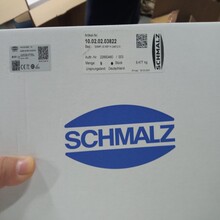 10.02.02.03796,SXPI 30 IMP H M12-8 ��շ�����SCHMAL �¹�ԭװ