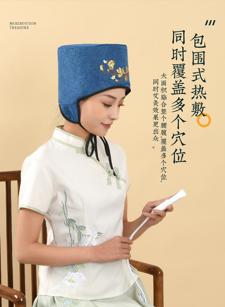 Electric Moxibustion Cap with Mugwort Liner Heated Head Warmth Cap for Home Wellness Use quality and texture
