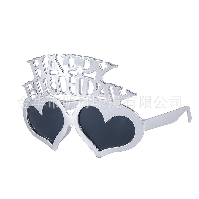 Gafas Decorativas de Cumpleaños de Plástico ABS con Marco Completo para Fotografía y Fiestas image 96