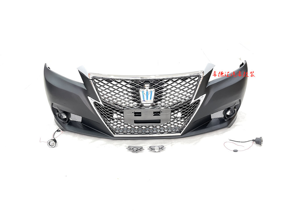 适用于丰田日规皇冠14代改装前杠总成 带皇冠标 带中网
