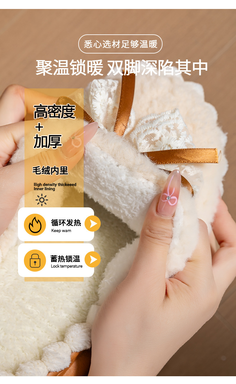 商品詳情頁圖_8