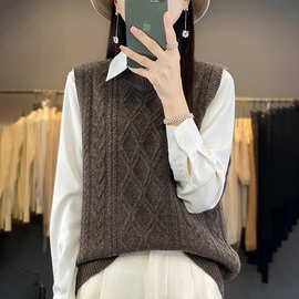 100纯羊绒马甲背心女圆领麻花无袖扭花毛衣宽松套头羊毛针织马夹