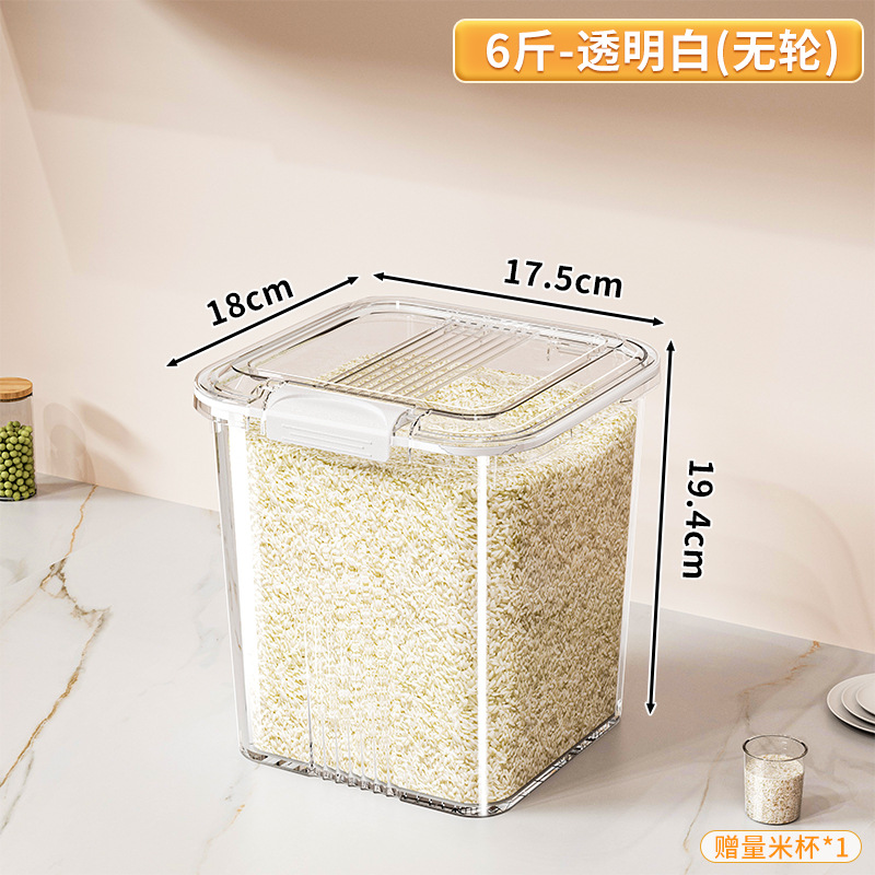 Безколесная модель 6L [прозрачный белый]