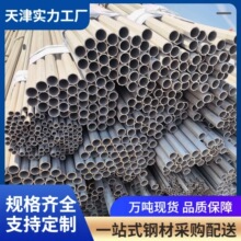 304���P䓰˽ǹ�316L���P���˽ǹܙCе�b����î��Ͳ��P䓹�