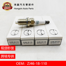 ZJ46-18-110 ���������Դ�2/3/SK16PR-E13 ZJ4618110