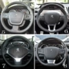 Peugeot 5678