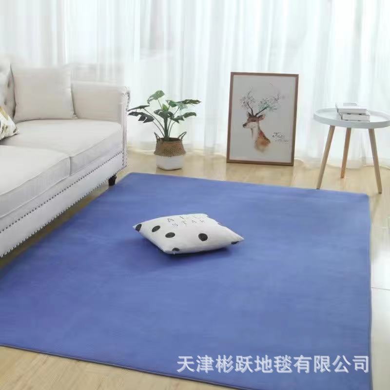 파란색