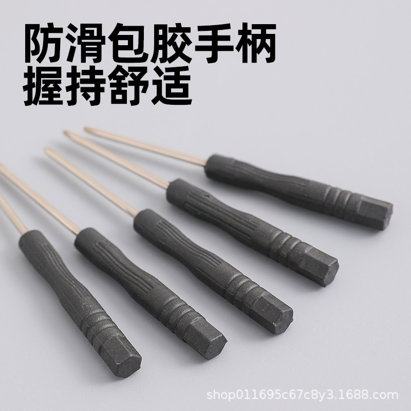 Screwdriver, toy, wholesale