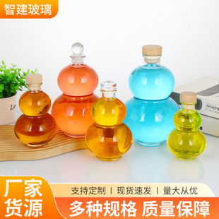 ͸���Ӻ���޹����ƿ�Ҿ��bo��U�������޹ƿ���J��ƿ����ƿ