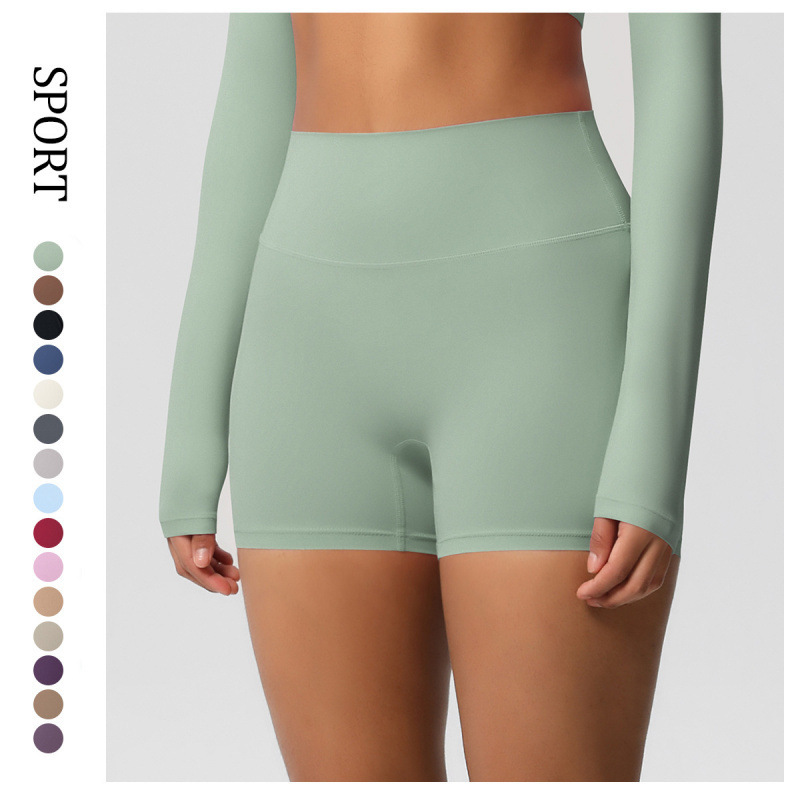 High-Waisted Nude Yoga Shorts Peach Butt Lift Tummy Control Leggings Quick-Dry Breathable Running Fitness Sports Shorts