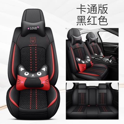 Four Seasons Pad – Five-seat car seat cover ice silk - black-and-red-cartoon-version-3