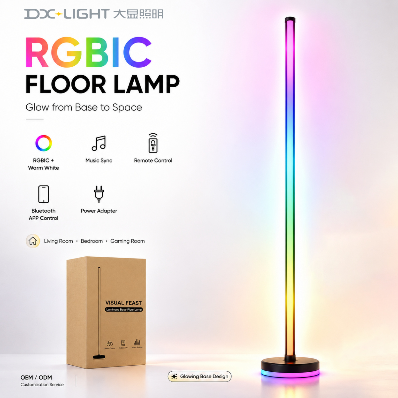 Luz de piso LED transfronteriza sala de estar luces de escritorio verticales de cabecera del dormitorio RGB Bluetooth atenuación luz de piso ambiente