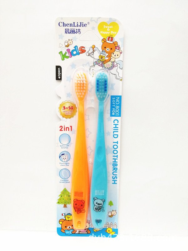 晨丽洁儿童牙刷NO.8001 展7.jpg