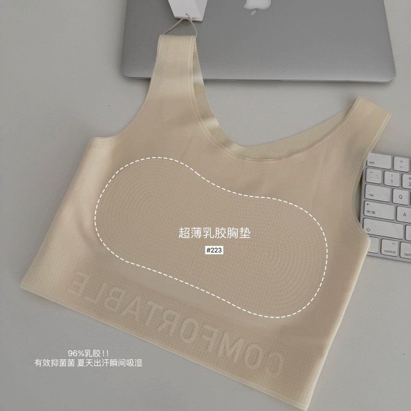 223 # ペーパーマンインビジブル下着、大きな胸が小さく見える、軽くて通気性があり快適、シームレスな女性用特別なリキッドファンデーションベスト|undefined