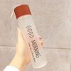 Transparent glass souvenirs Simple fresh gift cup Mengsha smiling face glass cup home portable cup