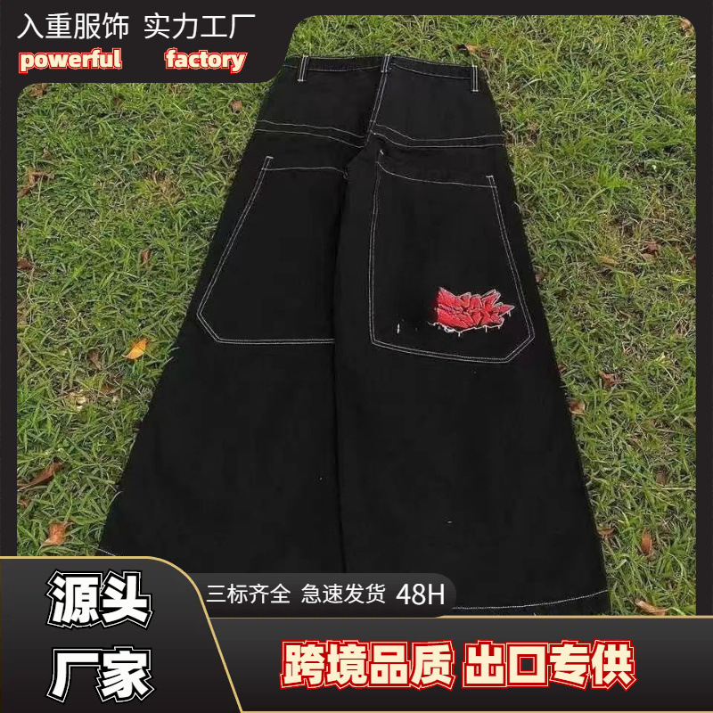 This Year's Hot Classic Retro Y2K Loose Letter Jeans High Street Casual Punk Style Wide Leg Pants for Men