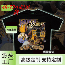 Kobe Bryant Vintage Tee ������ �Ʊ��¾�����T�����e�����240g