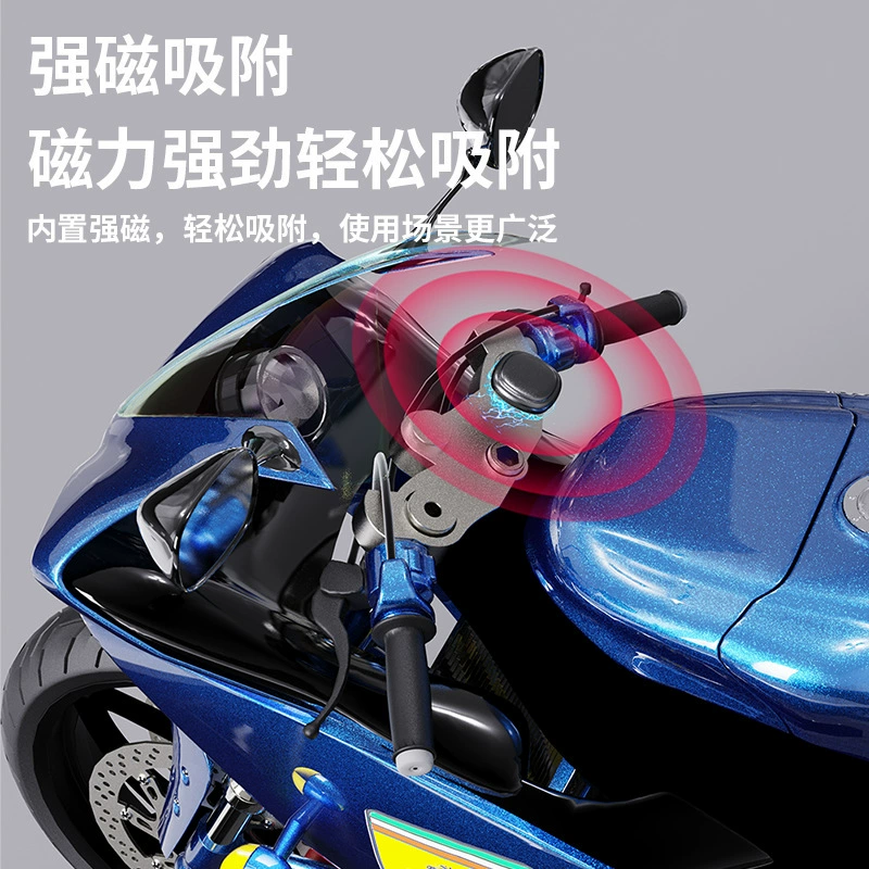 Магнитное притяжение против потери локатор