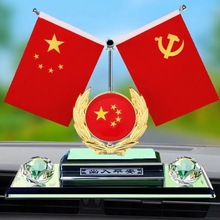 ��܇����܇�Ȕ[���ߙn���Ǽt��܇�d��ˮ�k�����b�Ʒ�[���YƷ���l