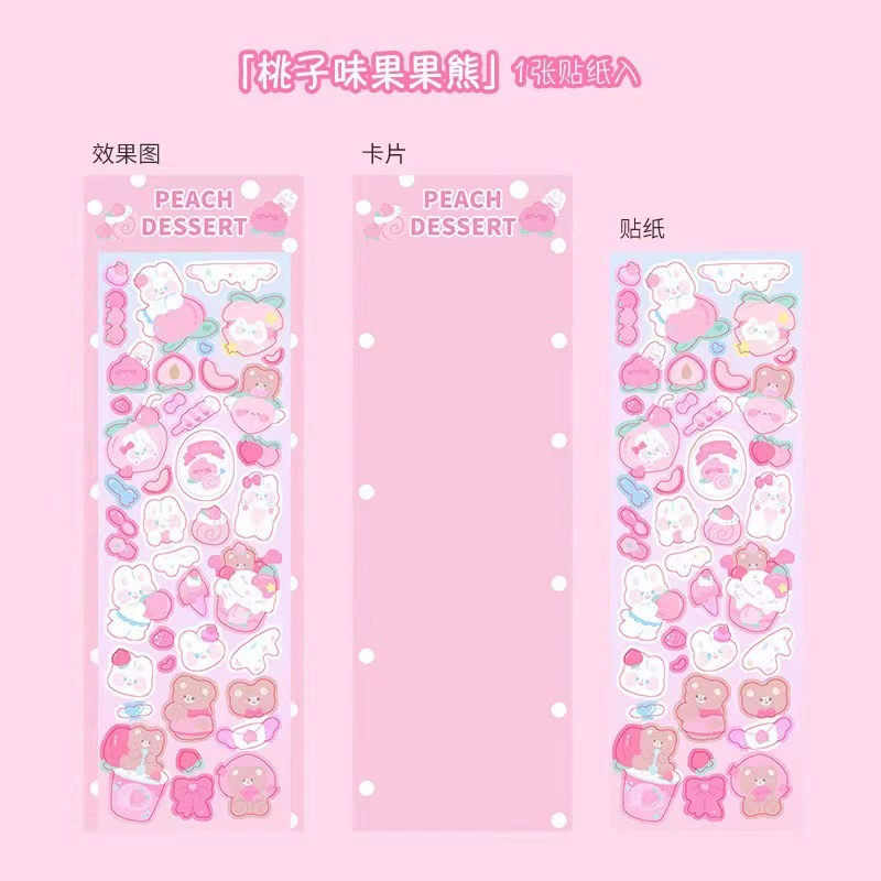 Transparent Creative Keychain DIY, 7×6×1.8 cm, assorted laser & glitter designs (random chain)