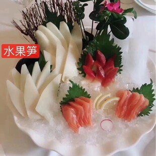 ����ɫ���S �������S ��P�S ԭζ���S �����S ��V�r�Sԭ��ԭζ