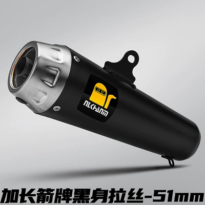Wrigley Stainless Steel Tail Section – Motorcycle exhaust pipe - wrigley-long-black-body-brushed-tail-section-51mm