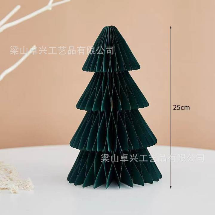 Christmas decoration supplies honeycomb ball scene layout shooting…