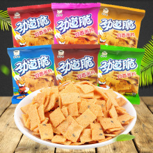 ] Ƭ偰5rfʳСeСbС偰