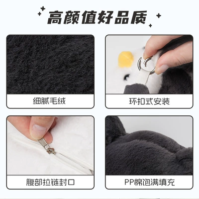 featuring a cute plush penguin: Car tissue box/set