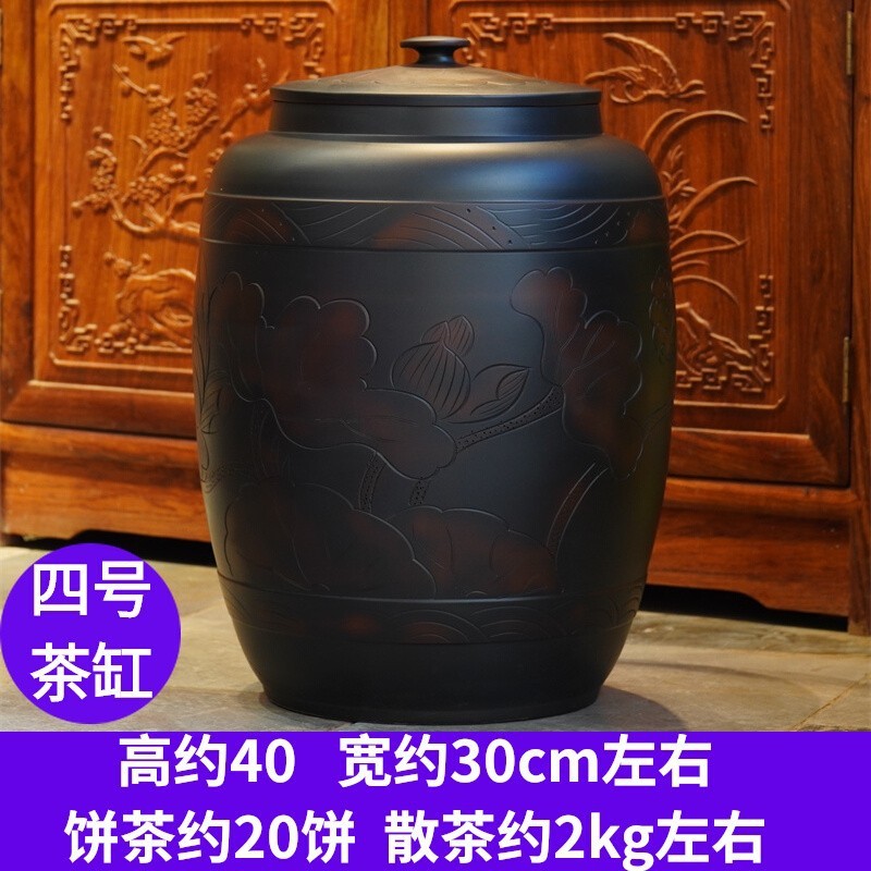雲南建水紫陶茶缶密封セラミック茶缶大容量紫砂茶缶大型水缶米缶Chu Hang|undefined