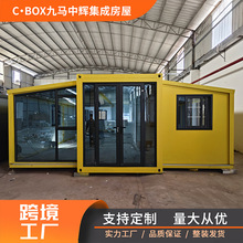 �p����չ�伯�ɷ����ۯB����ʽ�䷿20�����Qס�˼��b���p����չ��