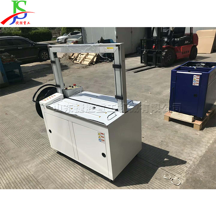 Máquina flejadora de cinta automática máquina flejadora de bobinado de productos máquina flejadora de cinta de objetos de contenedor eléctrico pequeño