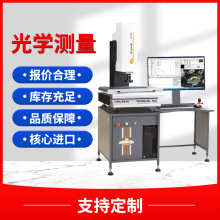 CNC4030ȫ�Ԅ�Ӱ��x pcb��·��ͶӰ�x �·��ߴ�y���x