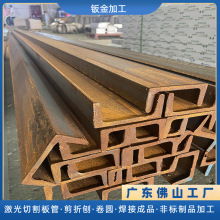 ����и�ӹ��S �����и��䓽��H䓷�ɽ�ӹ��S�Ҷ���䓽Y����