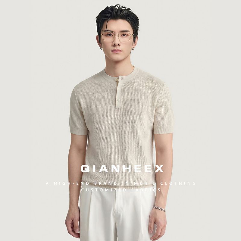 [Tencel Linen] Italian Old Money Style Breathable Henry Collar Knitted Short-Sleeved Men's Casual Business T-Shirt for Summer