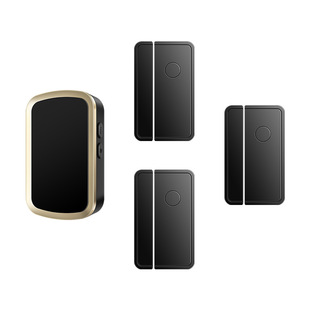Refrigerator door lifter alarm sensor door magnetic freezer supermarket alarm doorbell door refrigerator anti-theft