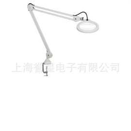 LUXO 放大镜台灯LFM LED G2