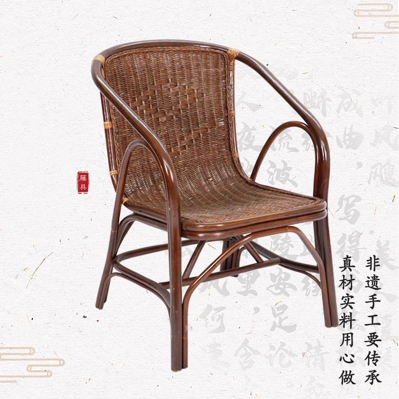Customized Real Rattan Hand-Woven Chair Single Elderly Balcony Courtyard Leisure Backrest Tea Rattan Woven Table and Chair Three-Piece Set