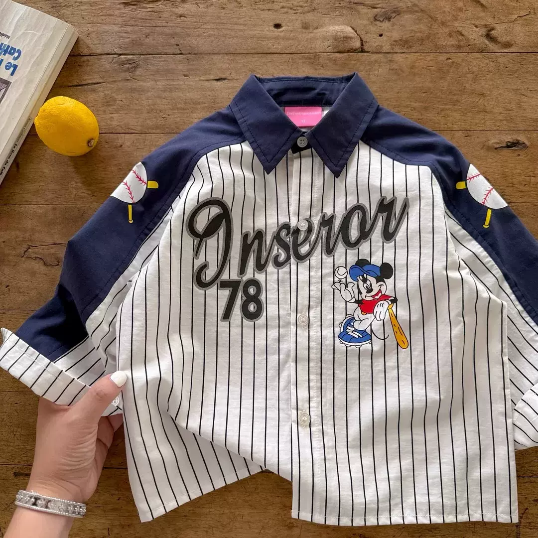 儿童卡通衬衫长袖2025秋季新款男女童字母上衣潮宝宝条纹衬衣洋气