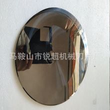 胶带双面单面圆刀片美纹纸钨钢圆刀片 泡沫棉 不粘胶钨钢圆刀片