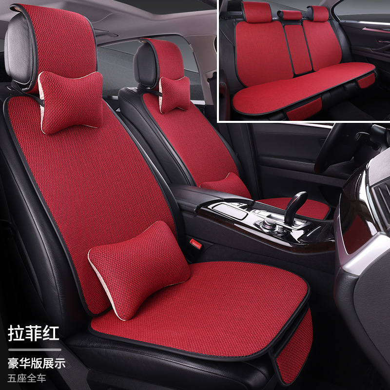 工場卸売車フルセットシートクッション四季通用リネン布芸七点セット五台車フルセットクッション|undefined