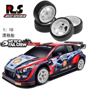 Дрифтовые шины W151 для Tamiya TT02/TT01/XV01 1/10