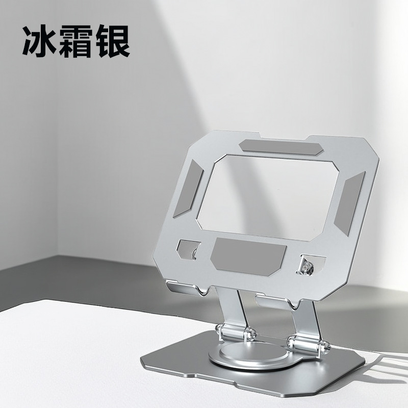Soporte para computadora portátil, enfriamiento plegable, soporte de acero al carbono, soporte de almacenamiento portátil, soporte giratorio para computadora portátil