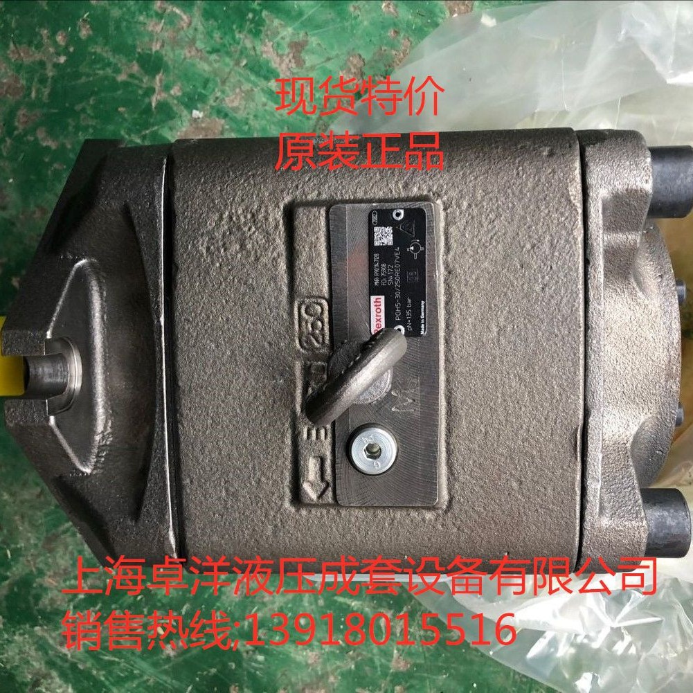 现货销售REXROTH产品 R901147125  PGH5-3X/125RE11VE4