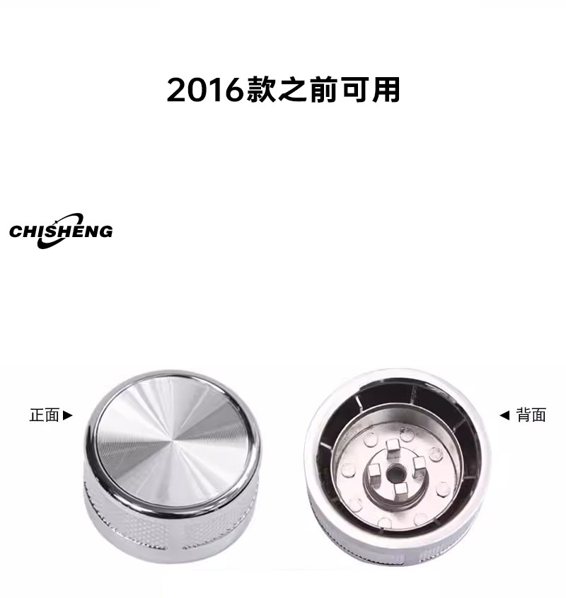 Suitable for Land Rover Discovery 45, Evoque, Range Rover Executive, Gear Shift Knob, Jaguar Xel, Xfl, F-Pace Gear Cover