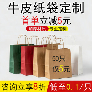 �Ӻ�ţƤ�������Ʒ��bُ����������նYƷ���u�̲�決���b��logo