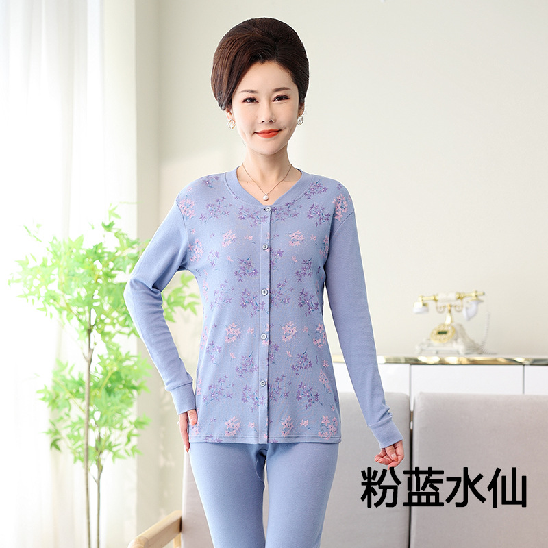 핑크 블루 수선화