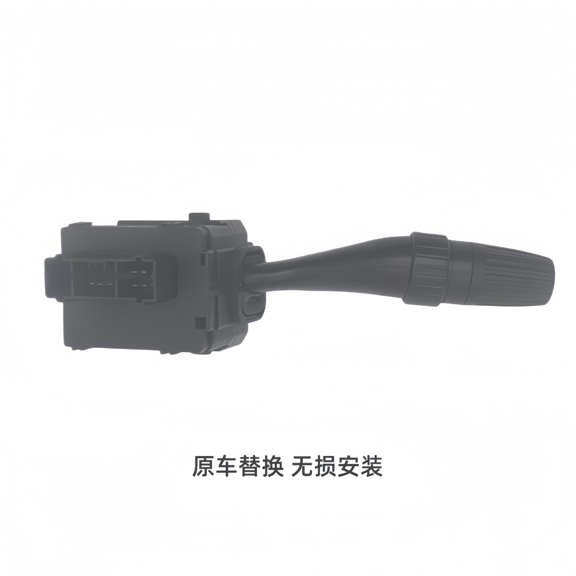 35255-S5A-A22 is compatible with Honda Fit, CRV, and Odyssey headlight steering combination switch. Cross-border